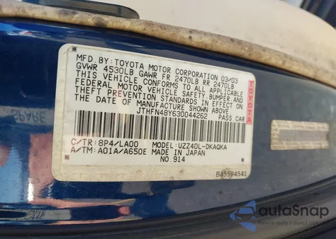 2003 Lexus Sc 430 z USA, uszkodzony, nr VIN JTHFN48Y630044262